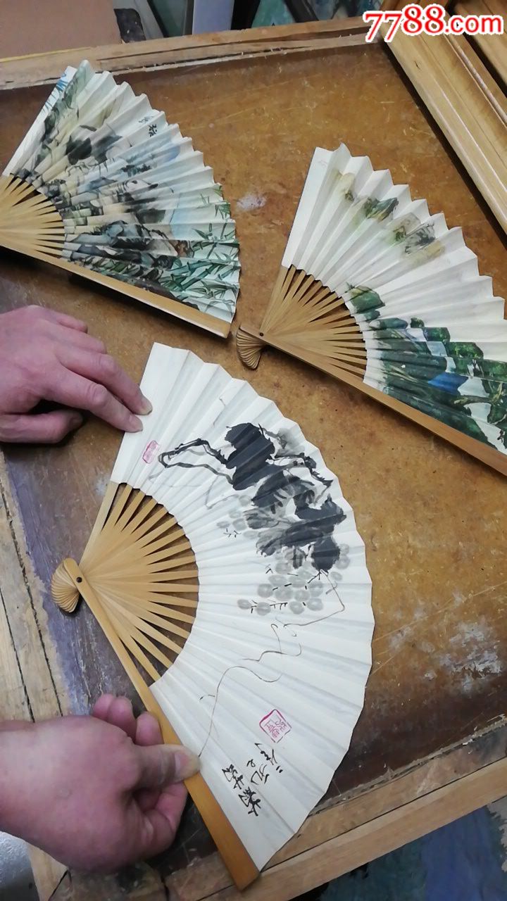 文*三把老竹扇子-价格:150元-se64086987-折扇/纸扇-零售-7788收藏__收藏热线