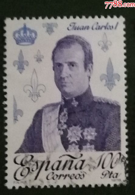 】西班牙邮票:波旁王朝时期国王--胡安-卡洛斯