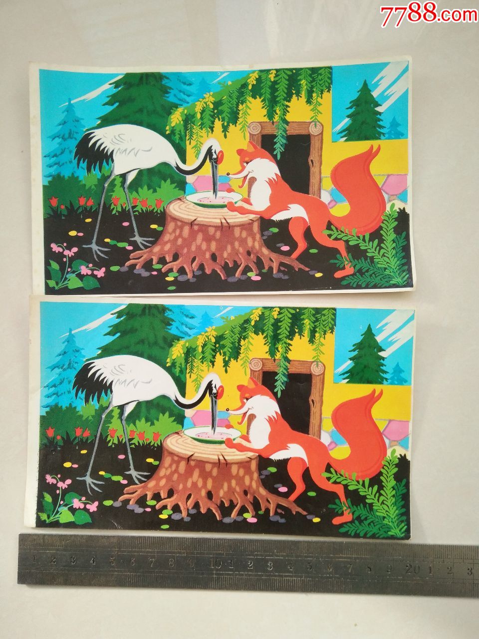 九尾狐与仙鹤图片