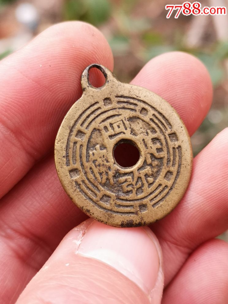 清代阿弥陀佛小挂花