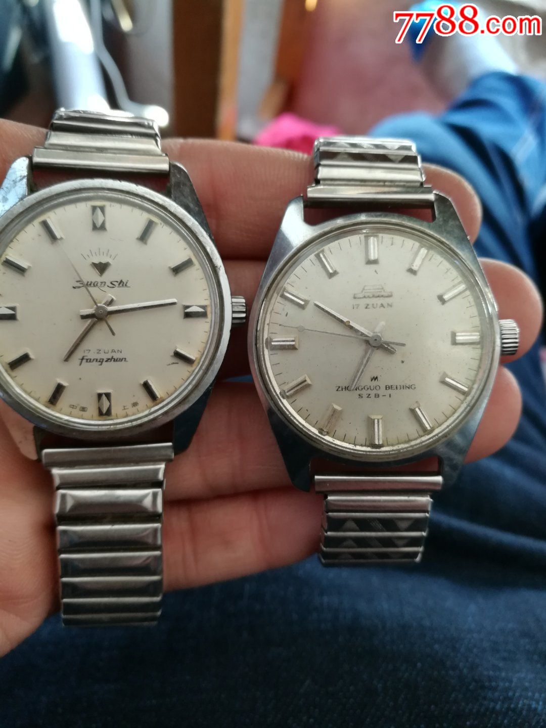 国产北京表和钻石表