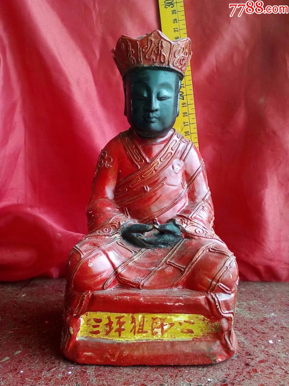 保证内心全实木香樟木雕刻三坪祖师公神像菩萨佛像,题材少见啊