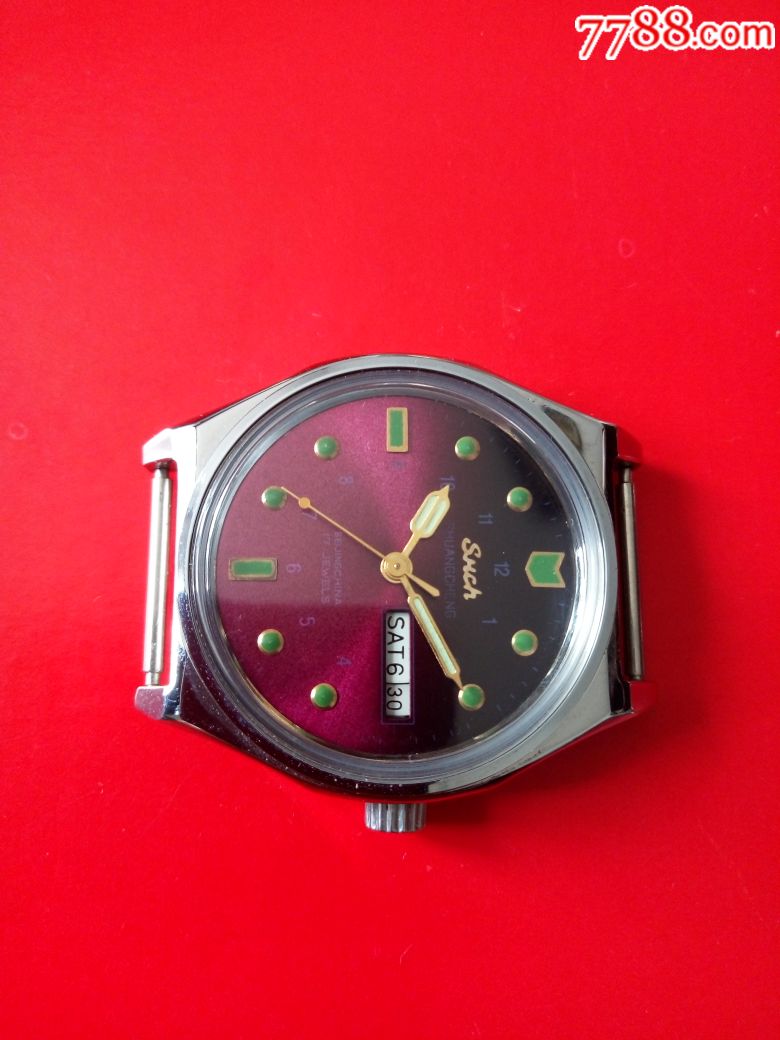 库存--双城牌双历手表【北京制造】