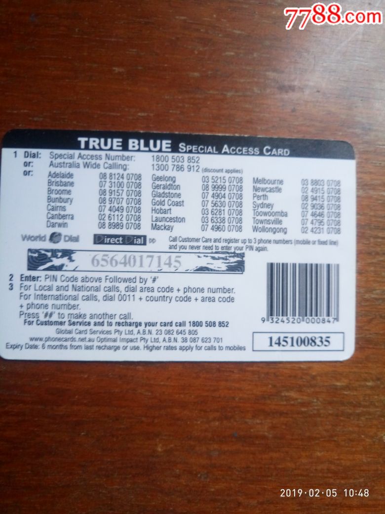 9008966a.jpg