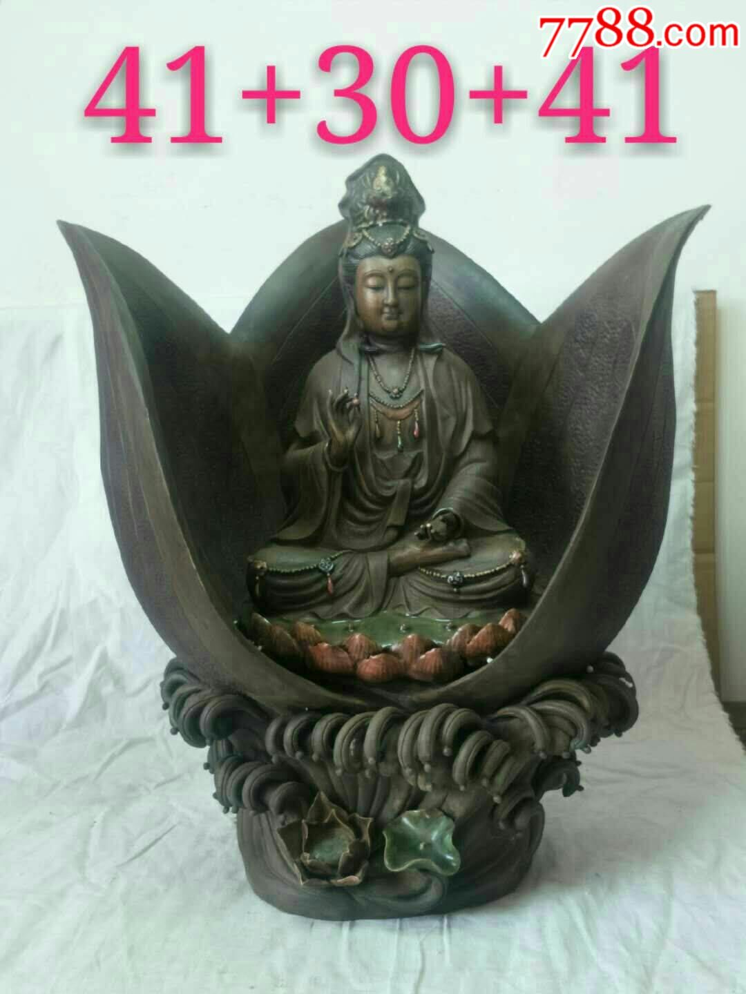 民国紫砂大师周裕恩手工制作的紫砂莲花观音菩萨一尊包浆老辣保存完整