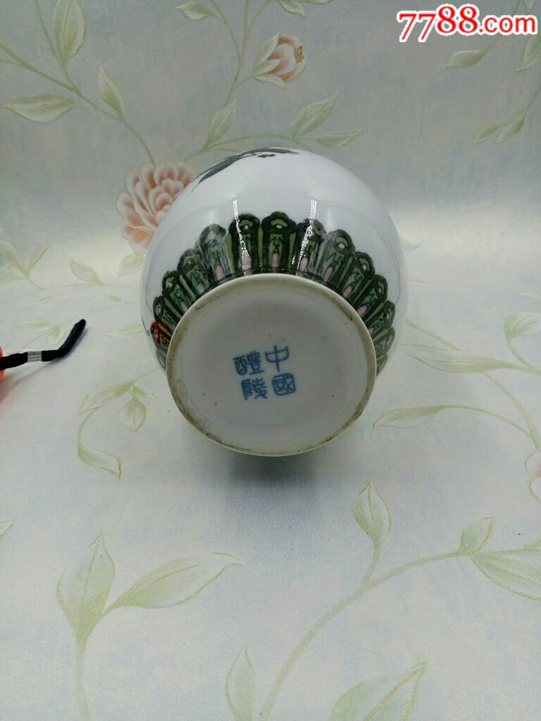 醴陵釉下五彩老瓷器七十年代永胜瓷厂喜上眉梢花瓶含大球泥,包真包老!