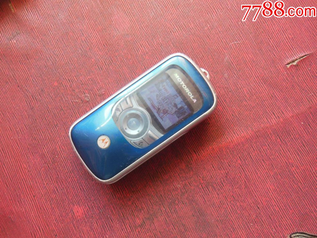 e380_价格39.0000元_第1张_7788收藏__中国收藏热线