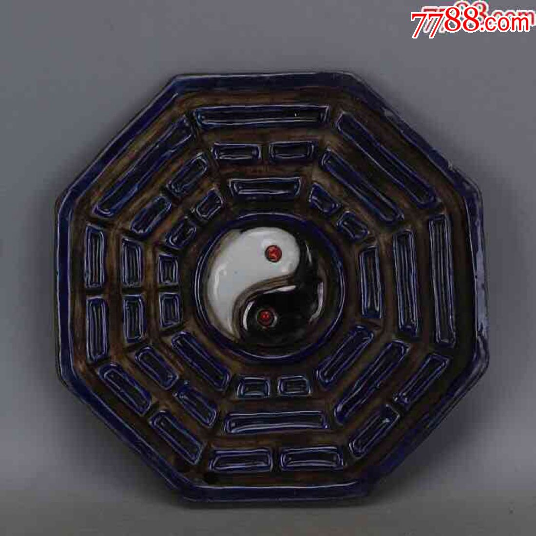 年末回馈新老客户处理一批盘子碗古玩杂项=手工瓷雕刻八卦纹挂件