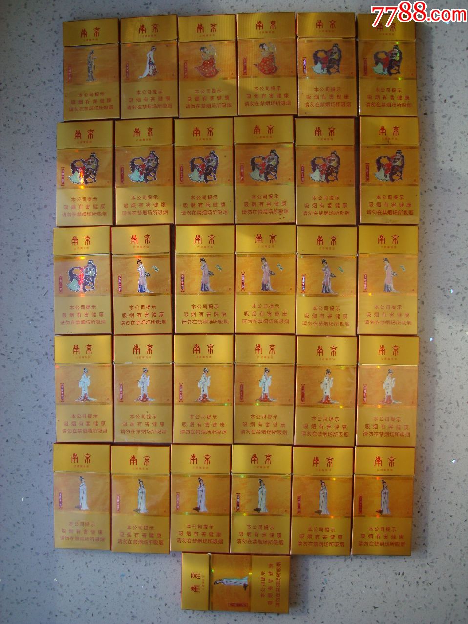 南京――金陵十二钗――31枚合售【金钗,劝阻版】