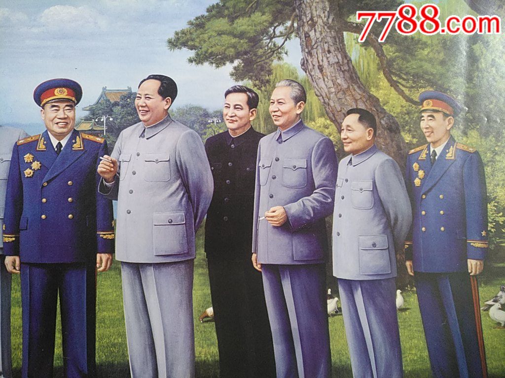 十大元帅合照-千图网
