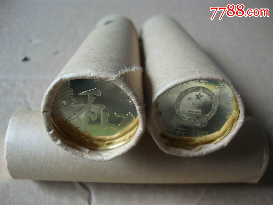 2017年和字书法5元纪念币银行原卷40枚面值200元