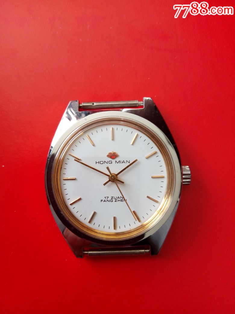 库存--红棉牌手表【广东制造】