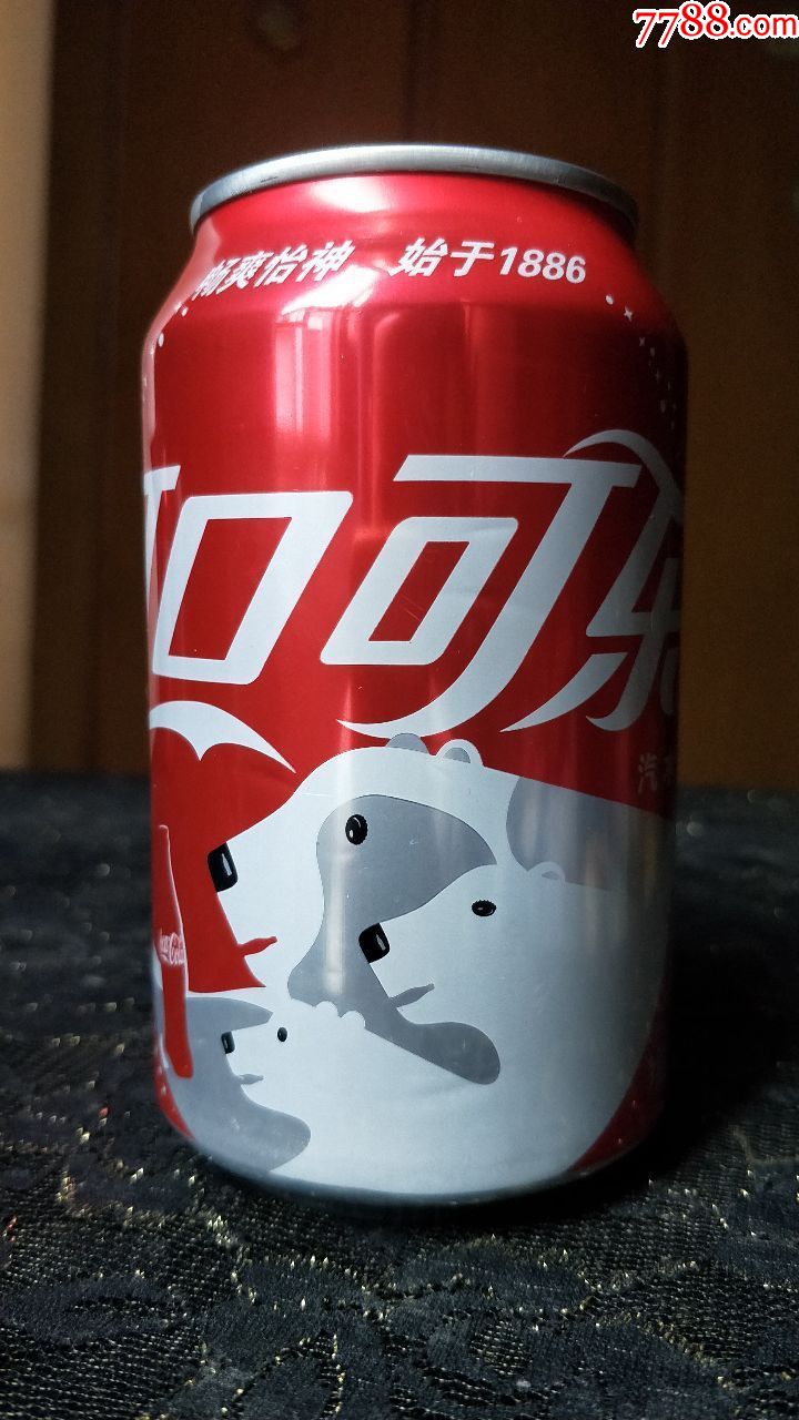 易拉罐子收藏-可口可乐北极熊