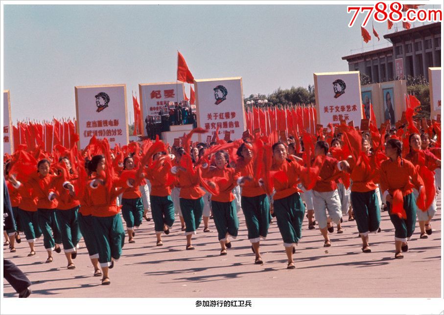 0000元-se64148788-老照片-零售-7788收藏__中国收藏热线