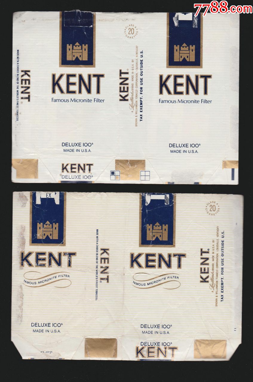 kent健牌(100s)一对