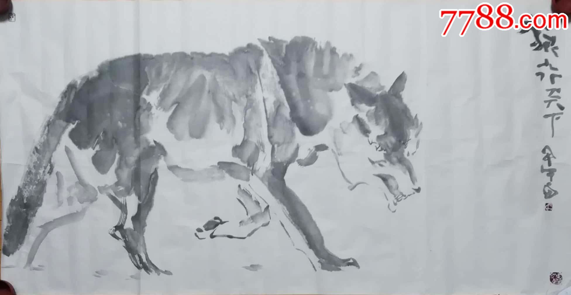 桑一田国画《狼行天下》