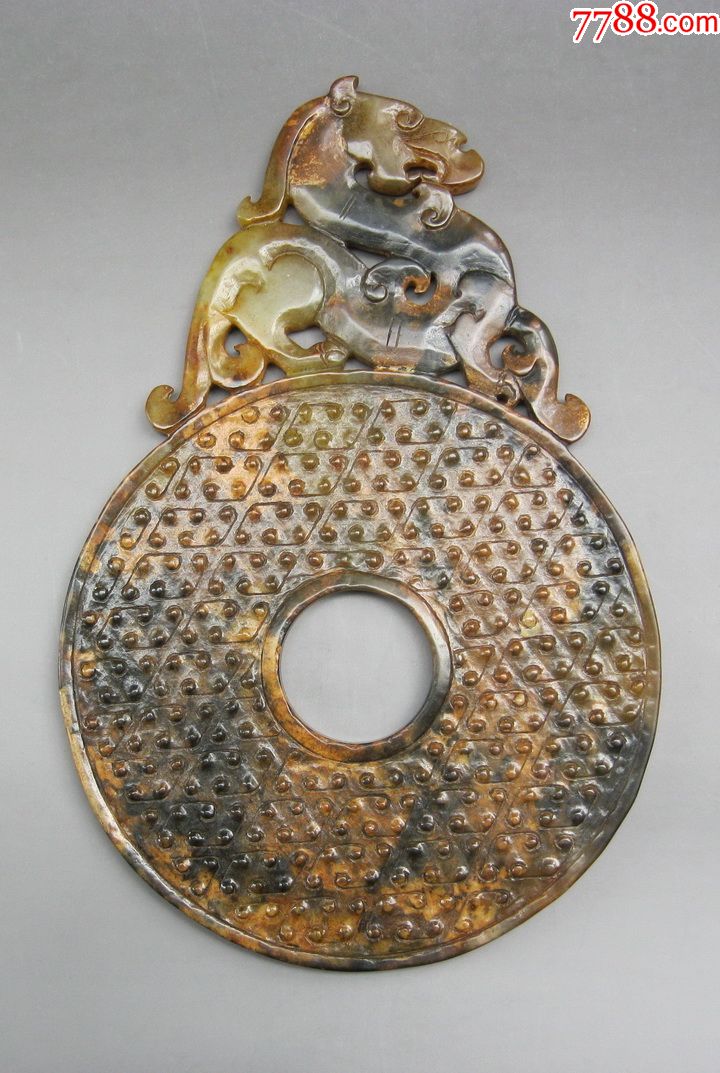 y1734战汉出廓龙纹大玉璧