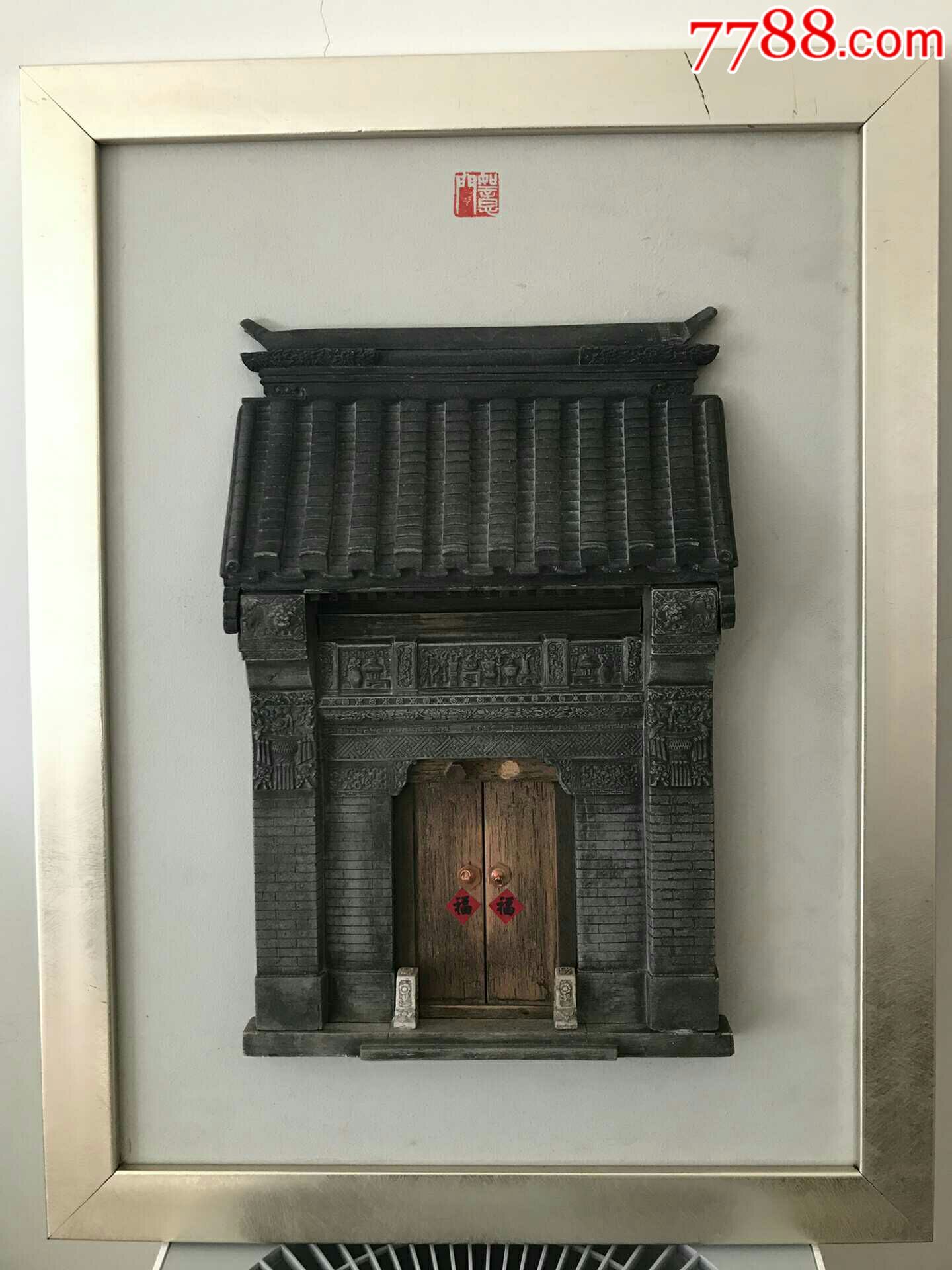 砖雕壁画—如意门,非老货