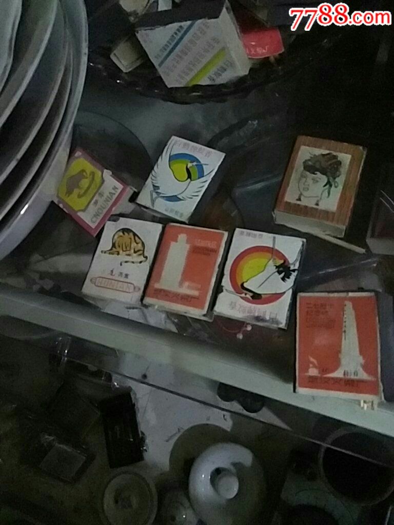 老火柴盒十包一百多包