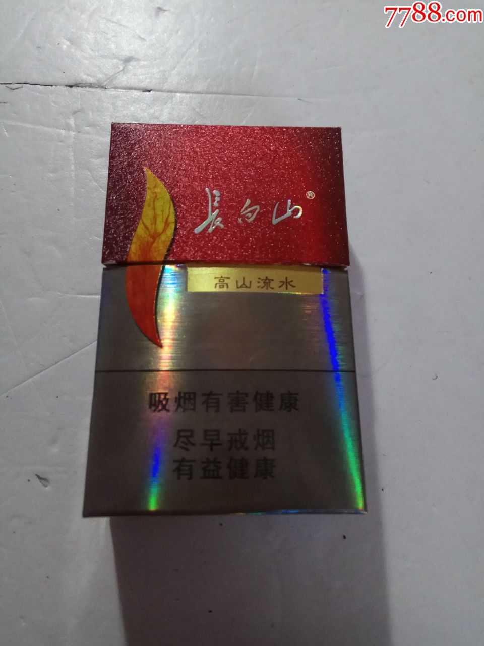 长白山,高山流水