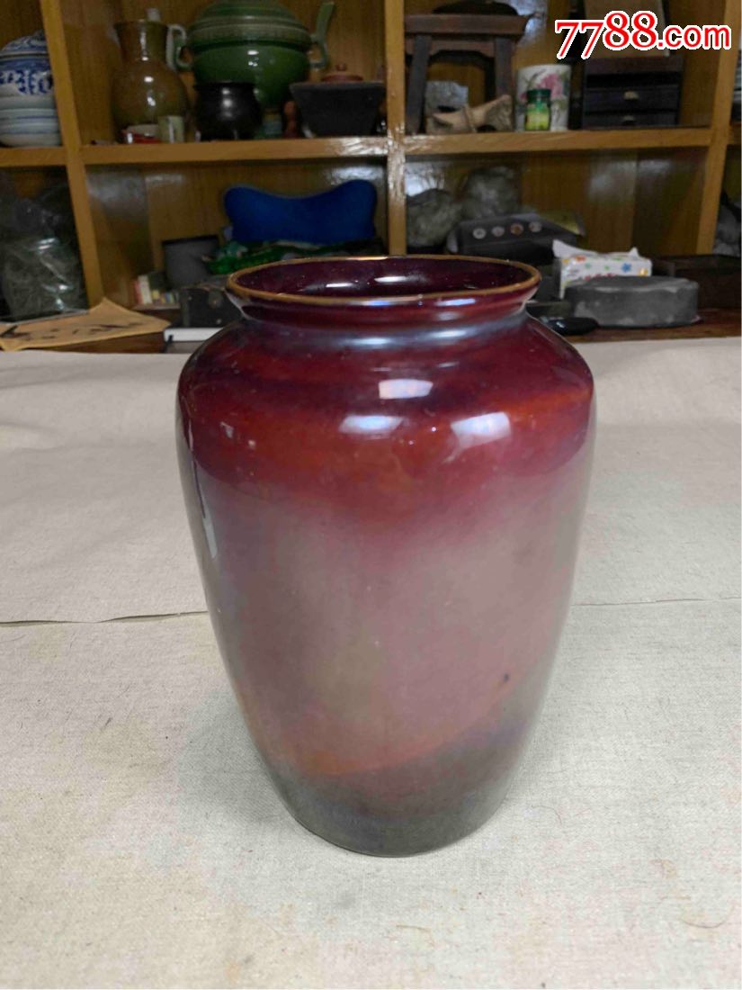 古董古玩收藏杂项近代钧釉红釉琅红罐子陶罐紫砂罐