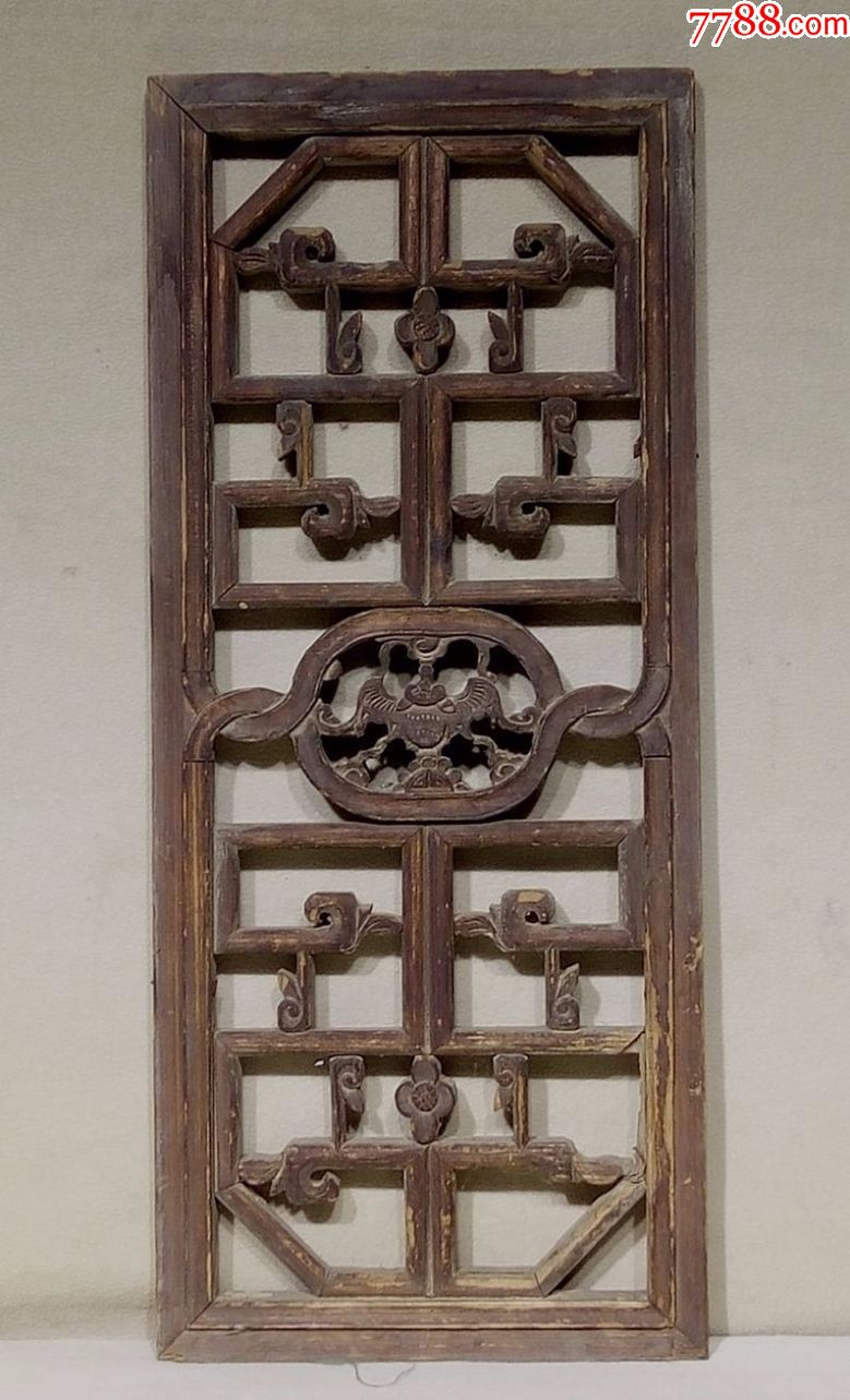 清代木雕壁挂花窗