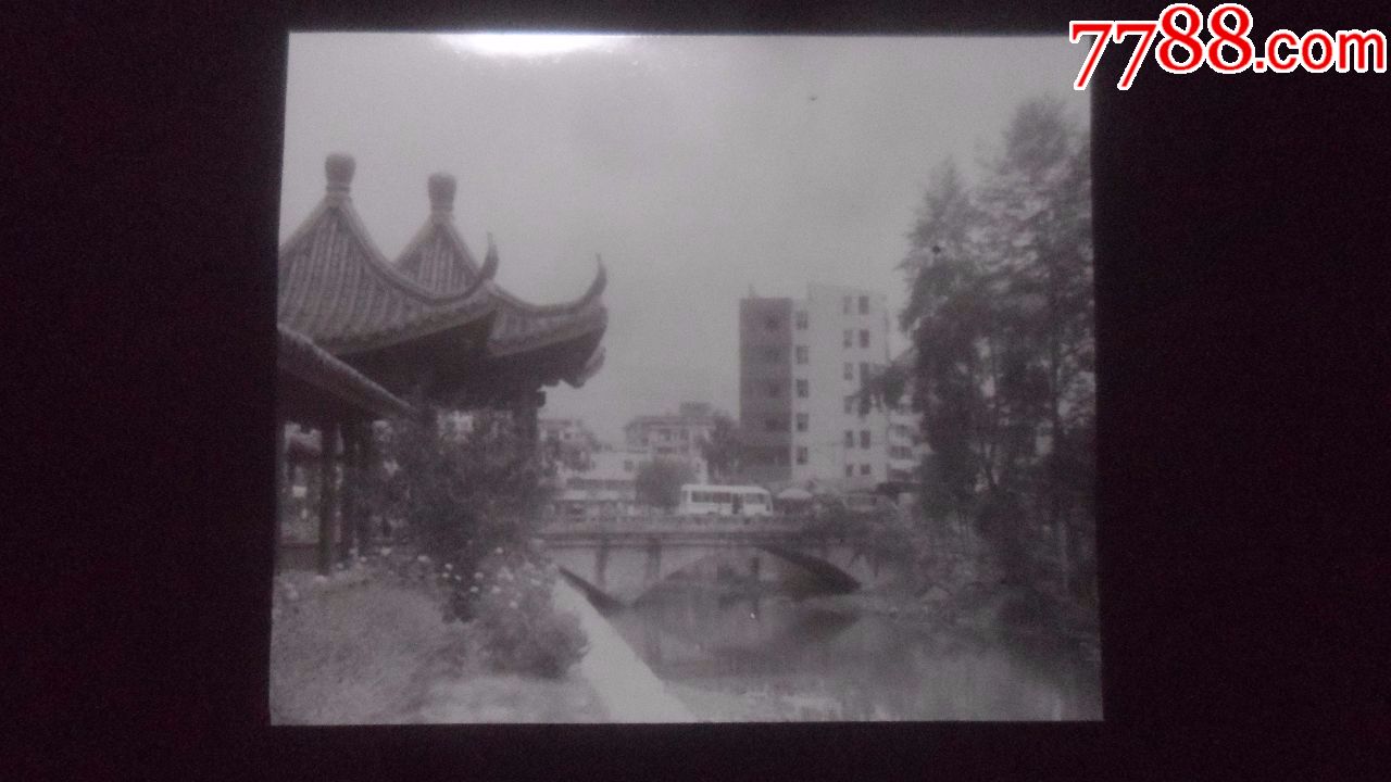 酉阳县城,小拱桥,八十年代,老照片_第1张_7788老照片