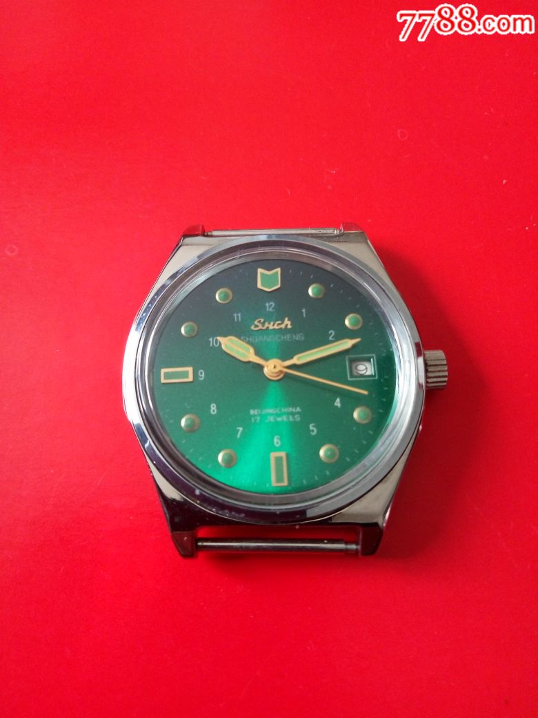 库存--双城牌日历手表【北京制造】