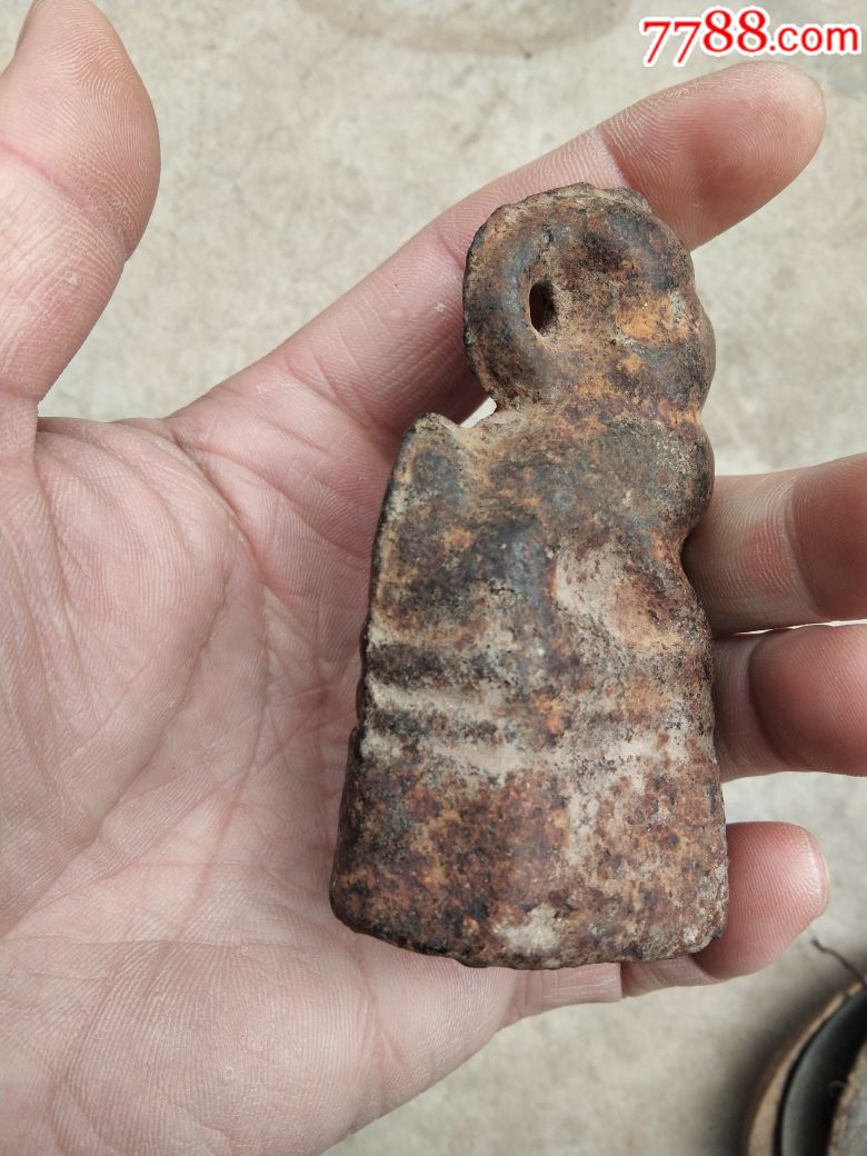 乡下收来的清代秤砣