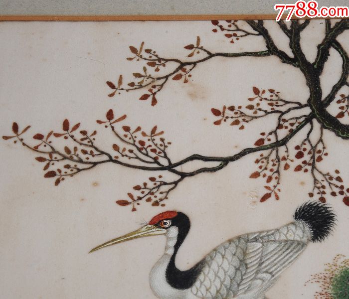 0000元-se64201901-7788字画网