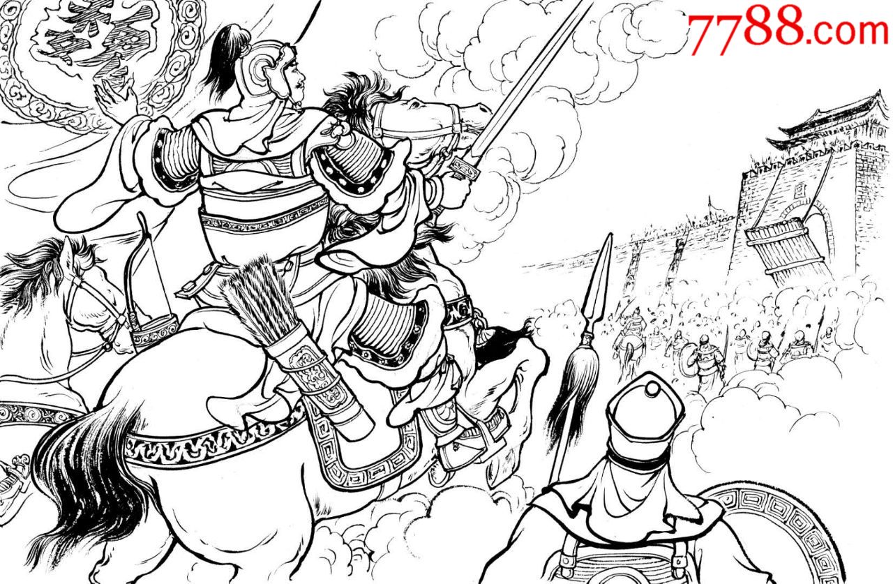 预售包邮南北朝演义第3集花木兰从军第5集宋魏之战大精绢版礼品书