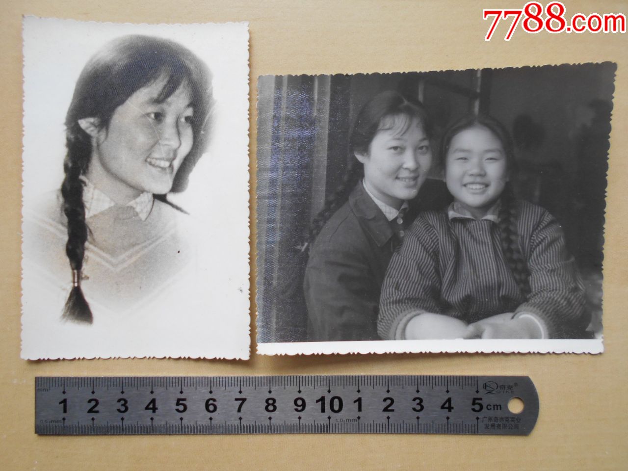 老照片【70年代,美女照片,8大张】有大辫子