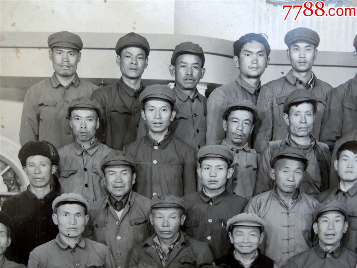 老照片收藏1902a5-1985年昆明呈贡王家营乡党员培训班大幅合影