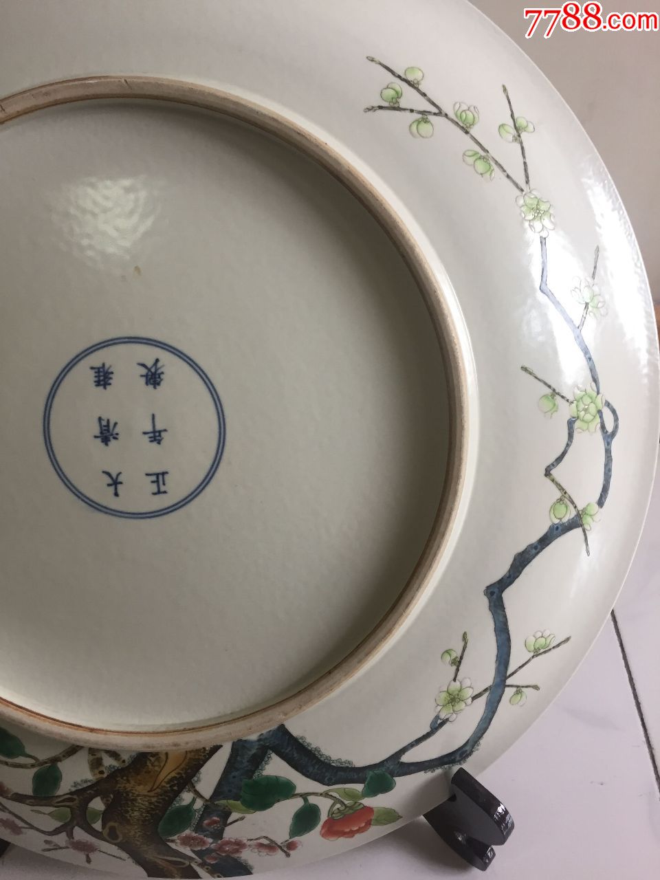 八十年代出口创汇瓷--手绘粉彩《天地一家春》超大过墙观赏瓷盘