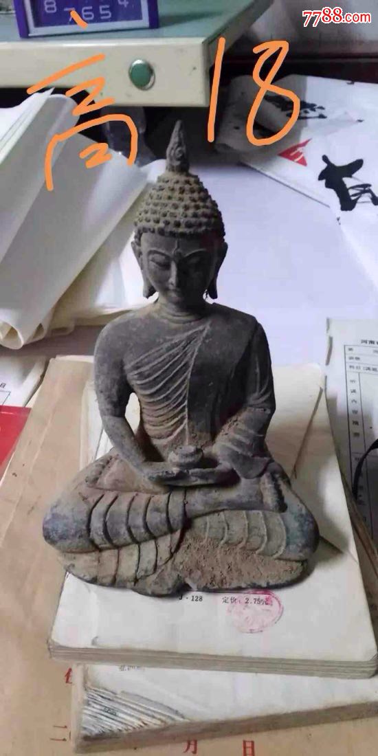 释迦牟尼佛像_翡翠/缅甸玉_第1张_7788玉器收藏