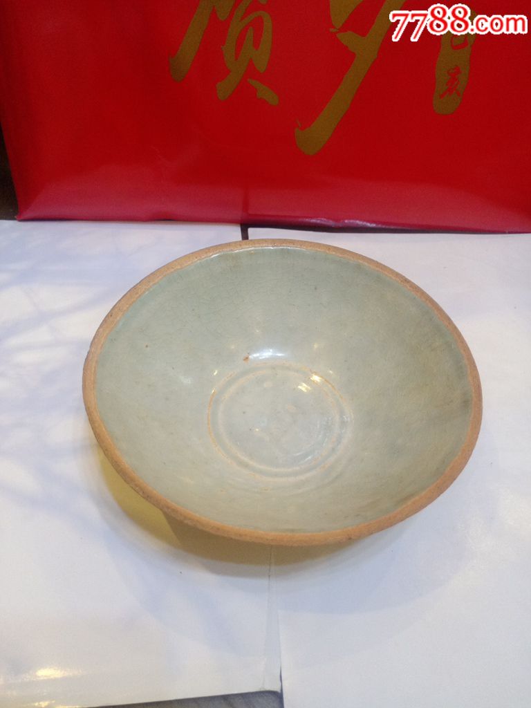 精品宋代碗一只