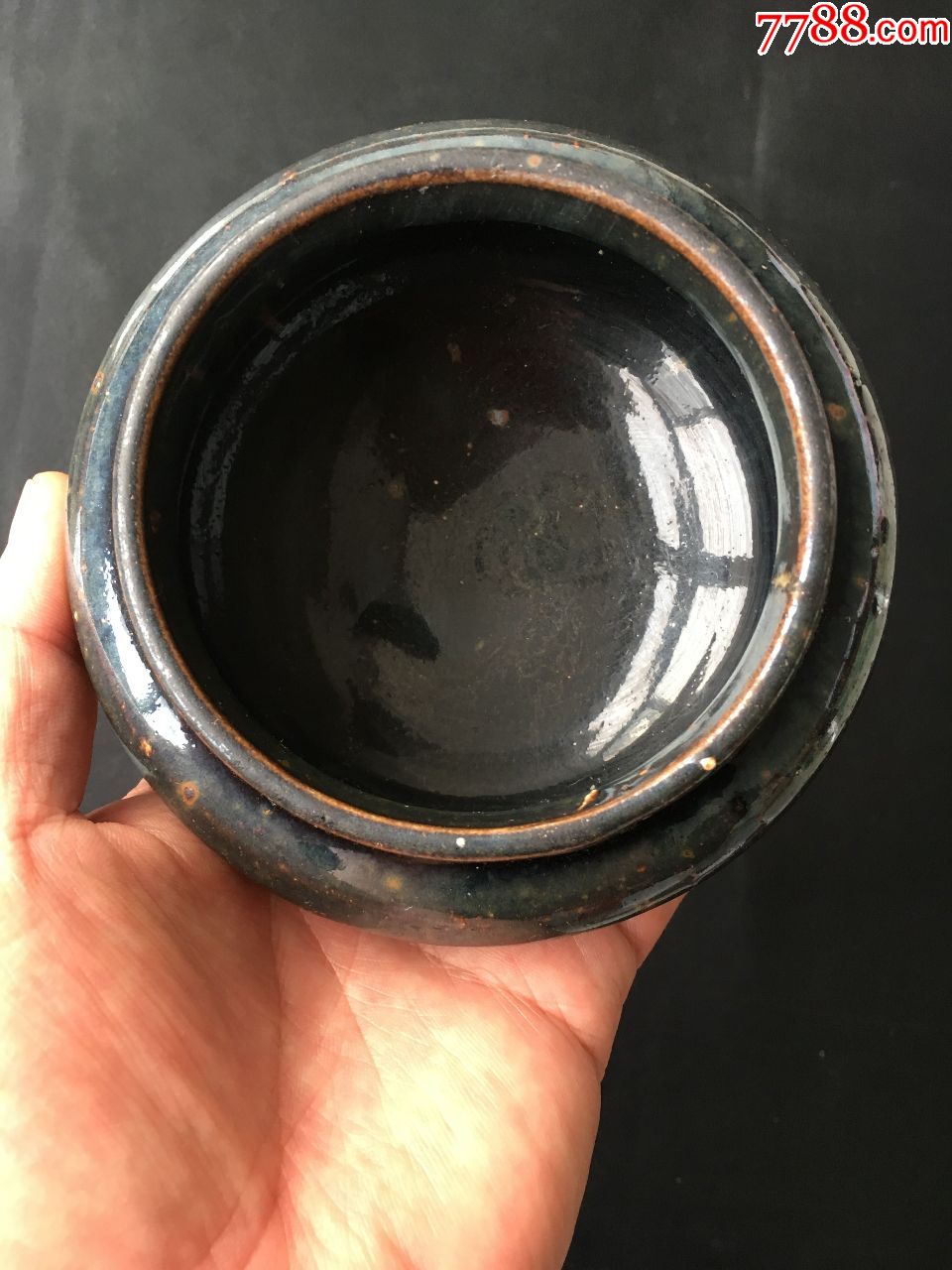 宋黑釉窑变红斑洗