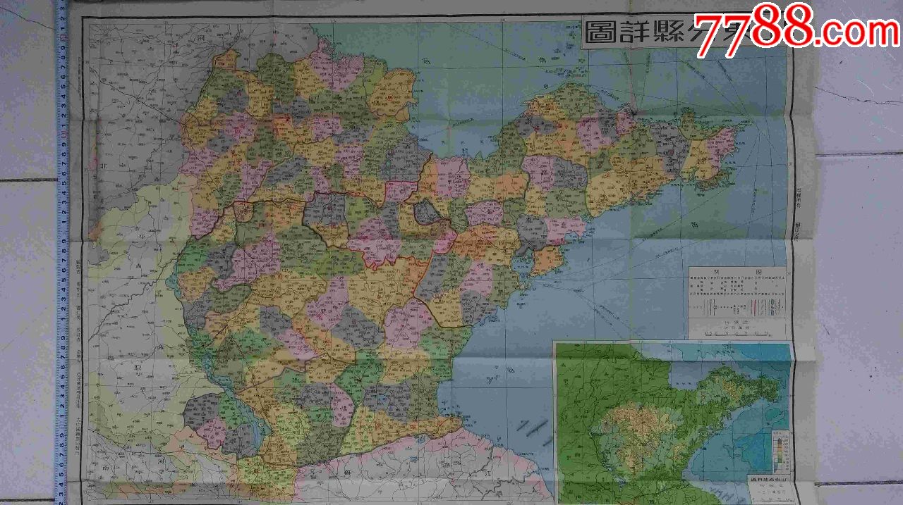 民国地图《山东分县详图》