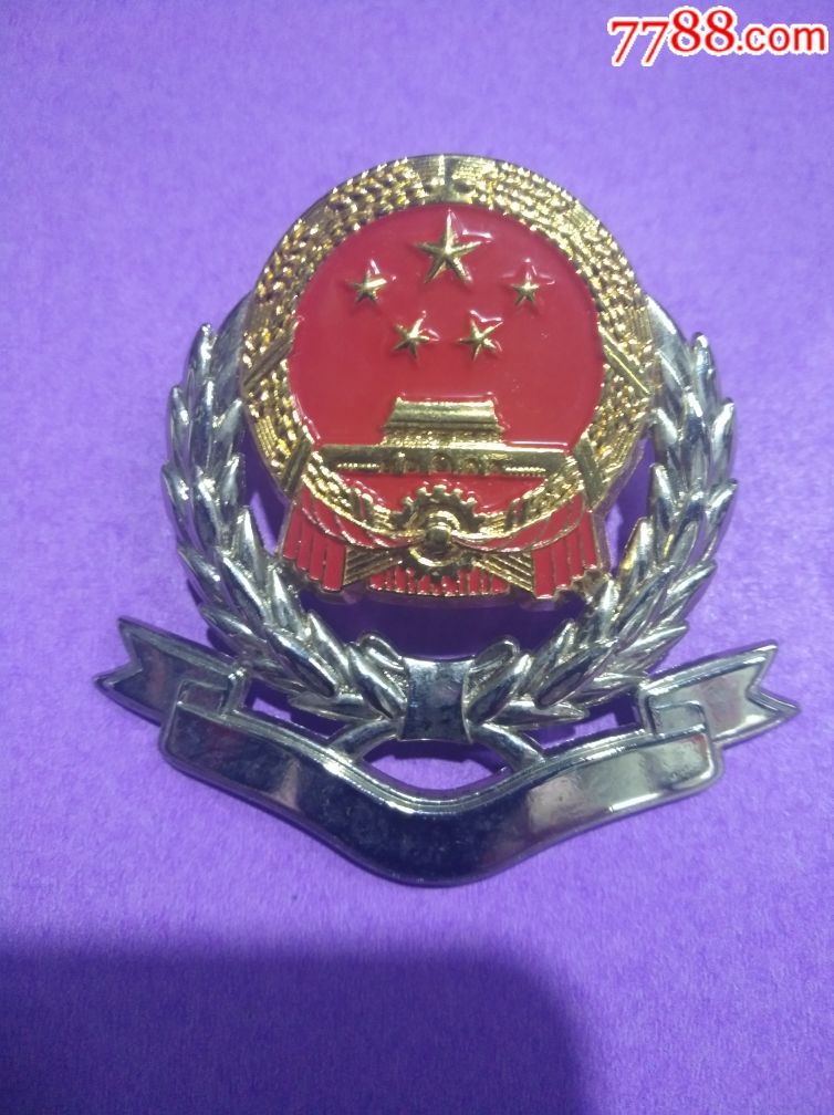 【作废的税务大帽徽(锌锡合金材质)