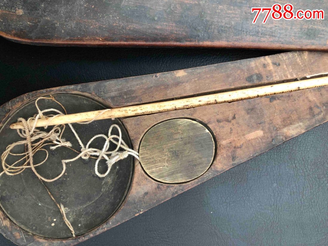 0000元-se64233733-戥秤-零售-7788收藏__中国收藏热线