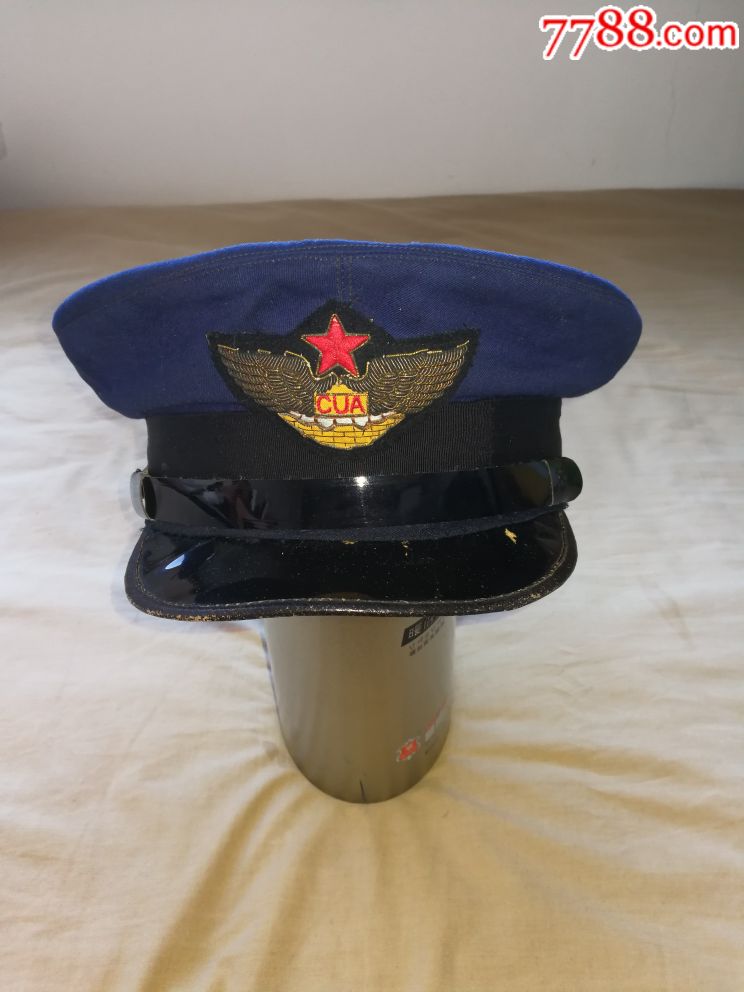50年代海事或海员大檐帽