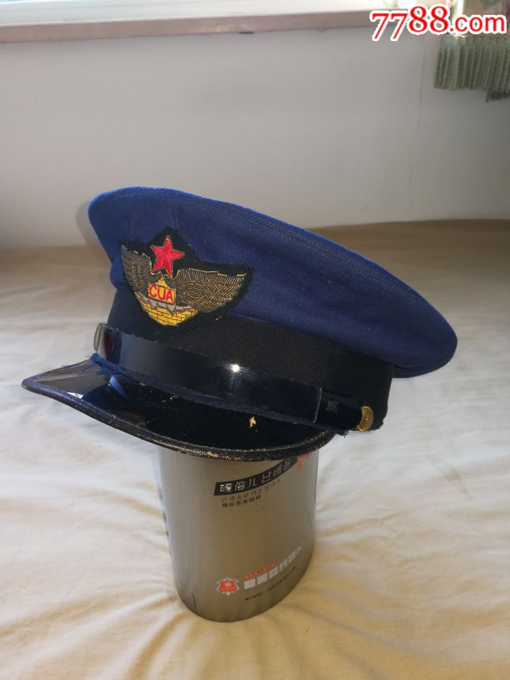 50年代海事或海员大檐帽