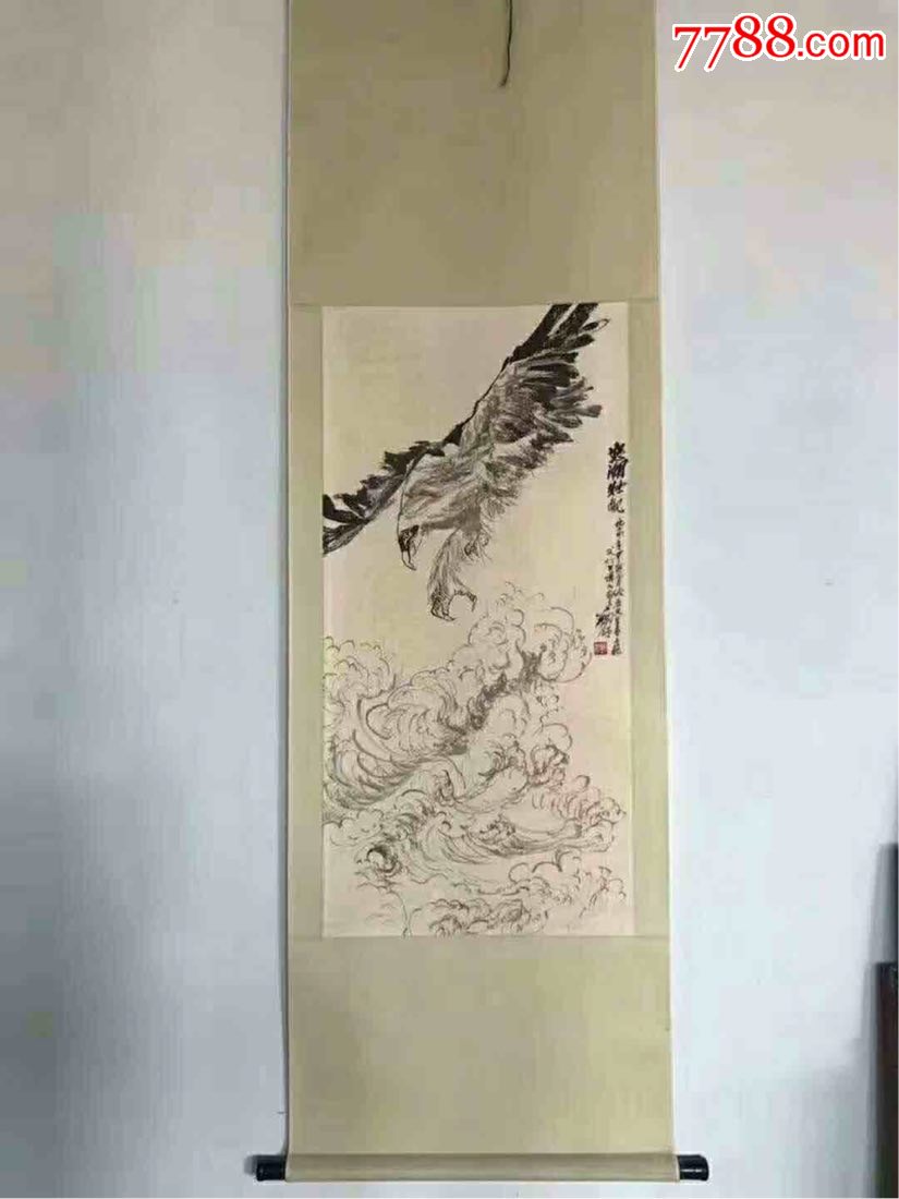 名人书画作品,岳翔舒手绘雄鹰,画工深厚,原装原表,尺寸如图.