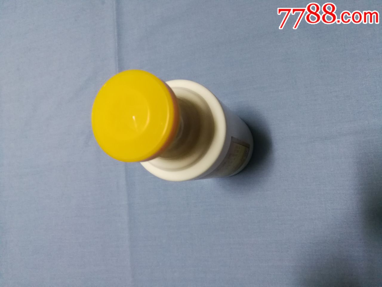 茅台祝尊富贵瓷瓶