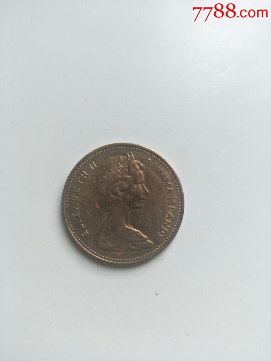 1969年巴哈马1cent