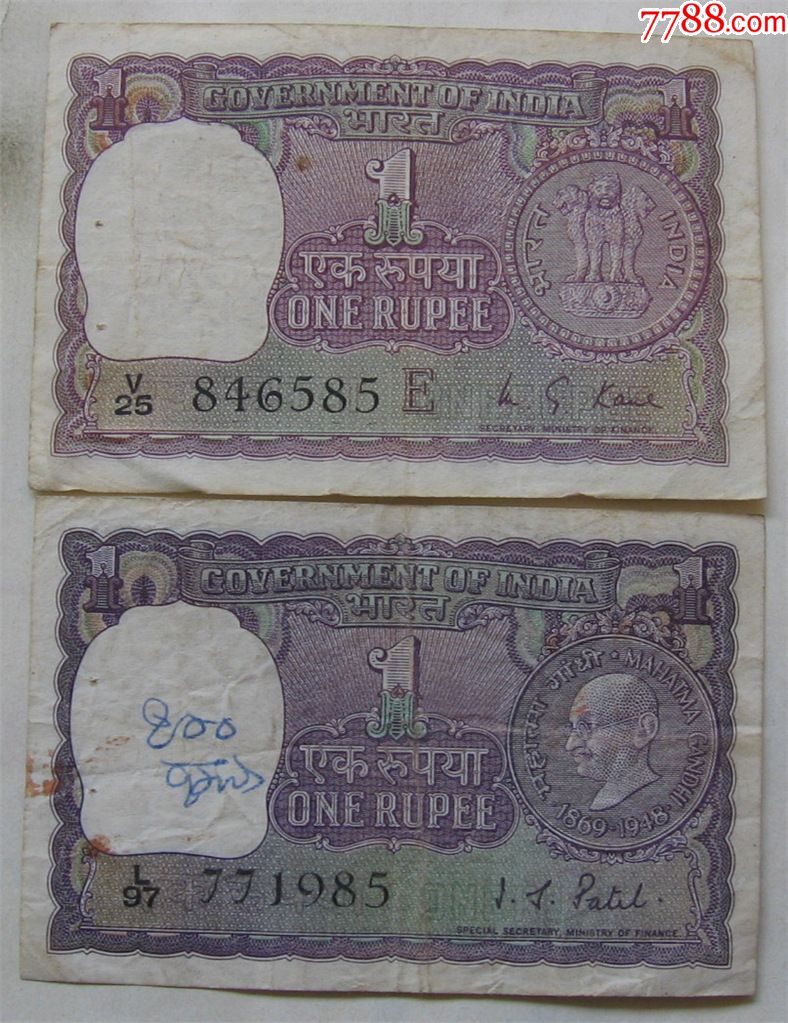 印度纸币2000图片
