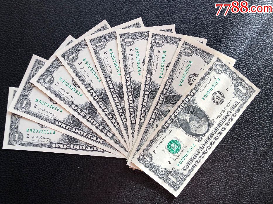 美国1美元纸币豹子号十连号10张一组