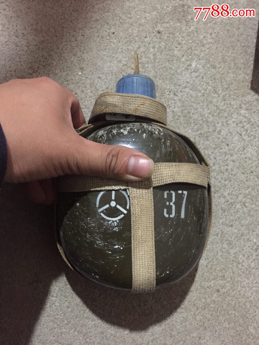 90年代*用水壶便宜出