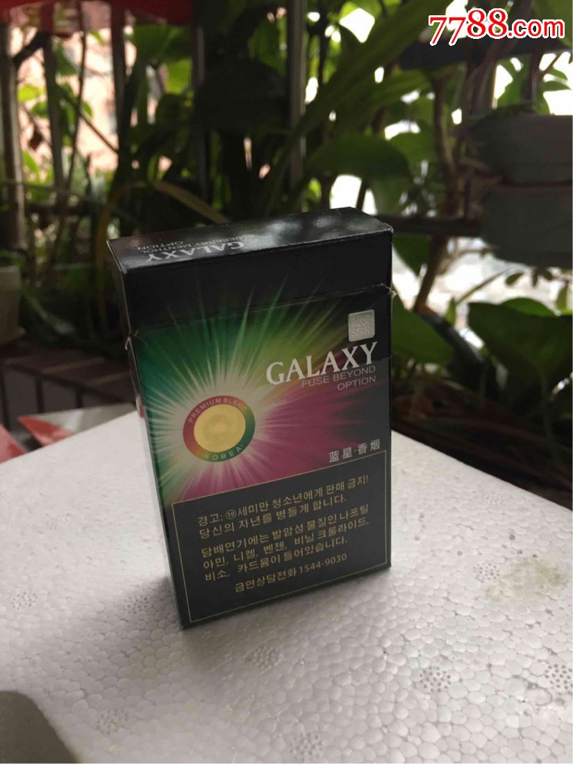 galaxy香烟图片