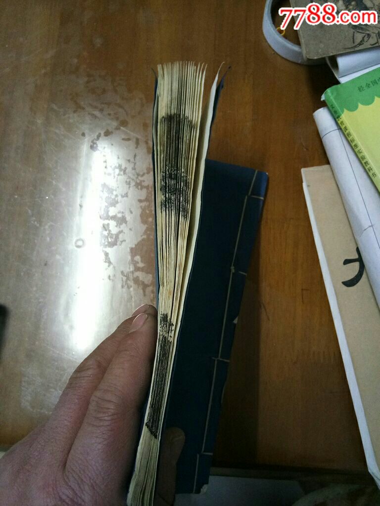 心經(jīng)，金剛經(jīng)_價(jià)格88元【居家好男人的書攤】_第2張_7788收藏__收藏?zé)峋€